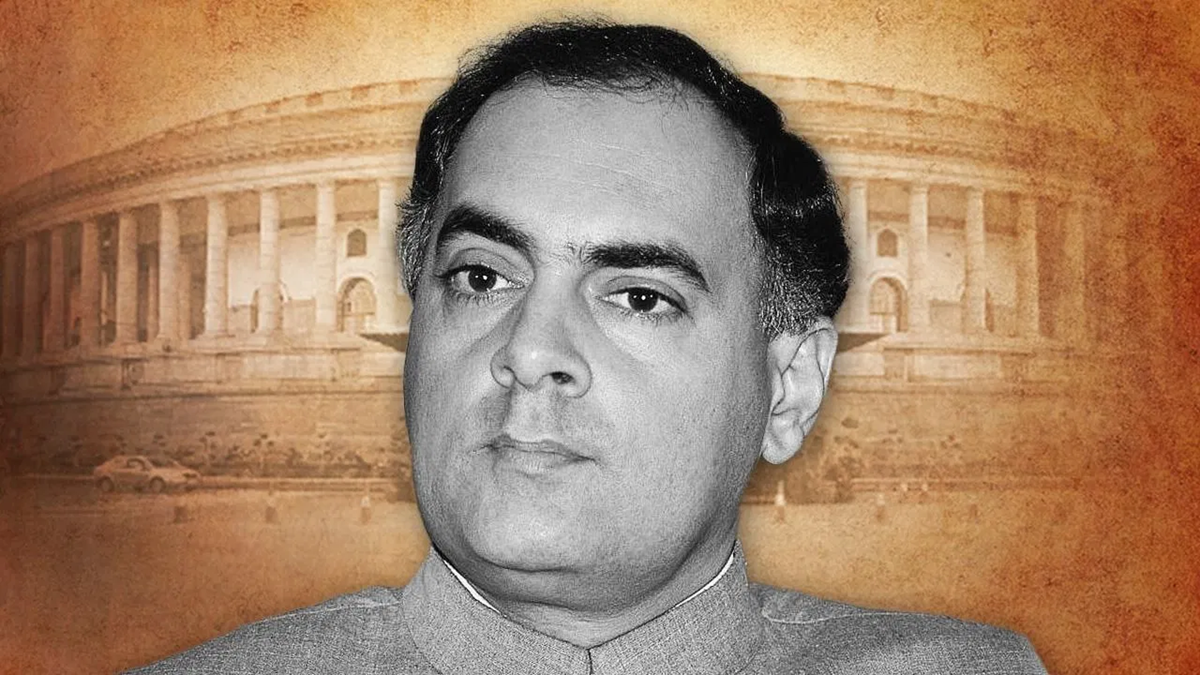 राजीव गांधी के पांच फैसले, जिन्हें देश में आज भी याद किया जाता है।