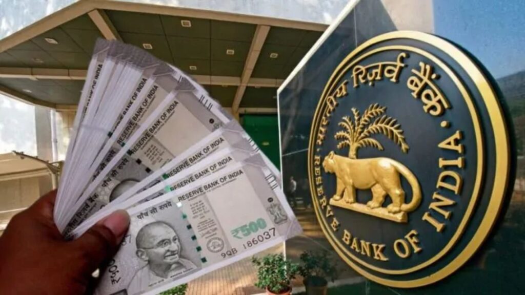 Bank Interest Rate New Rule