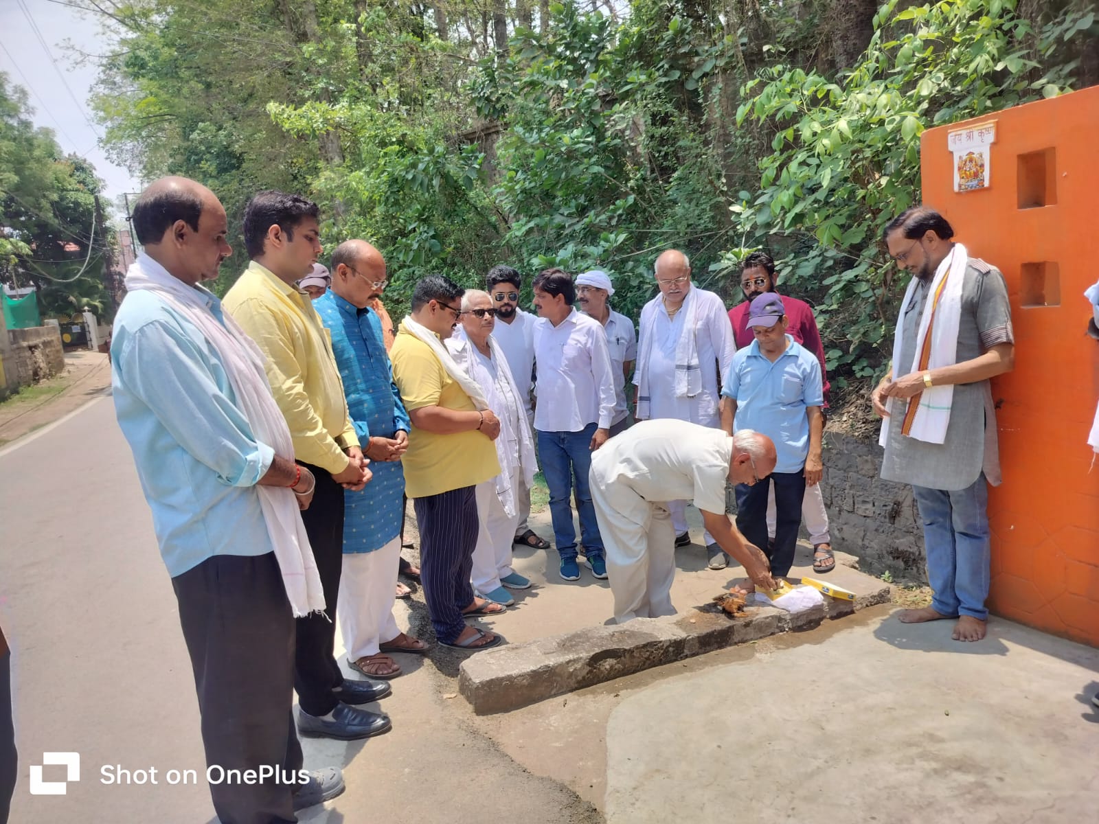 Bhoomi Pujan