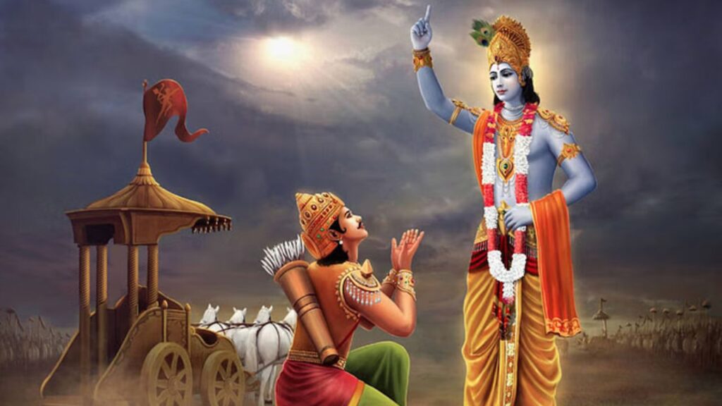 Geeta Hame Kya Sandesh Deti Hai
