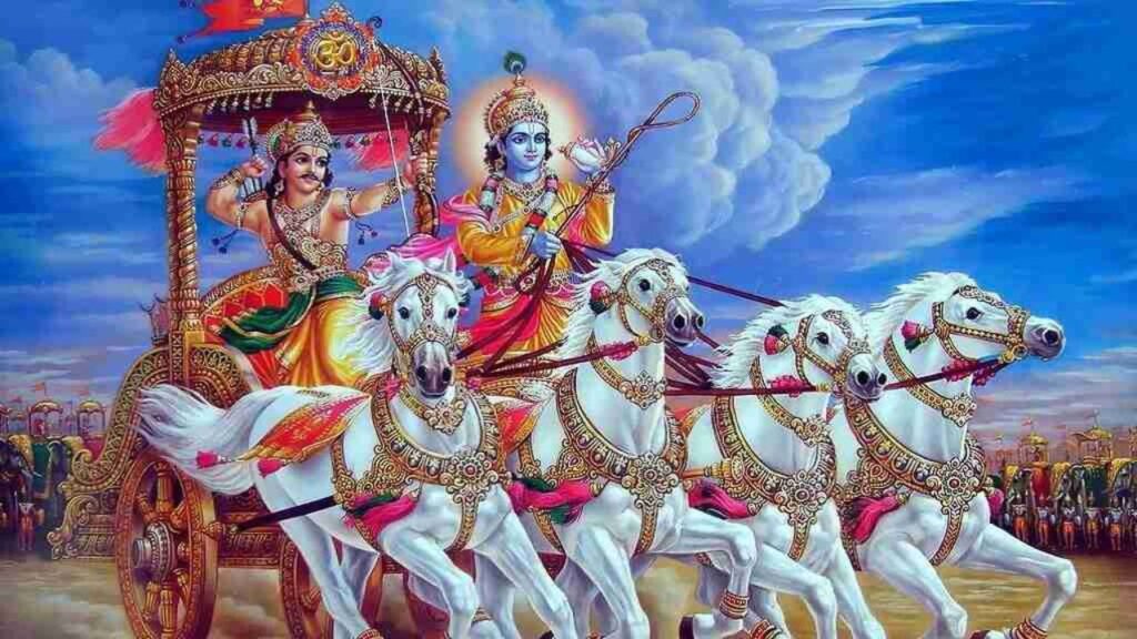 Geeta Hame Kya Sandesh Deti Hai