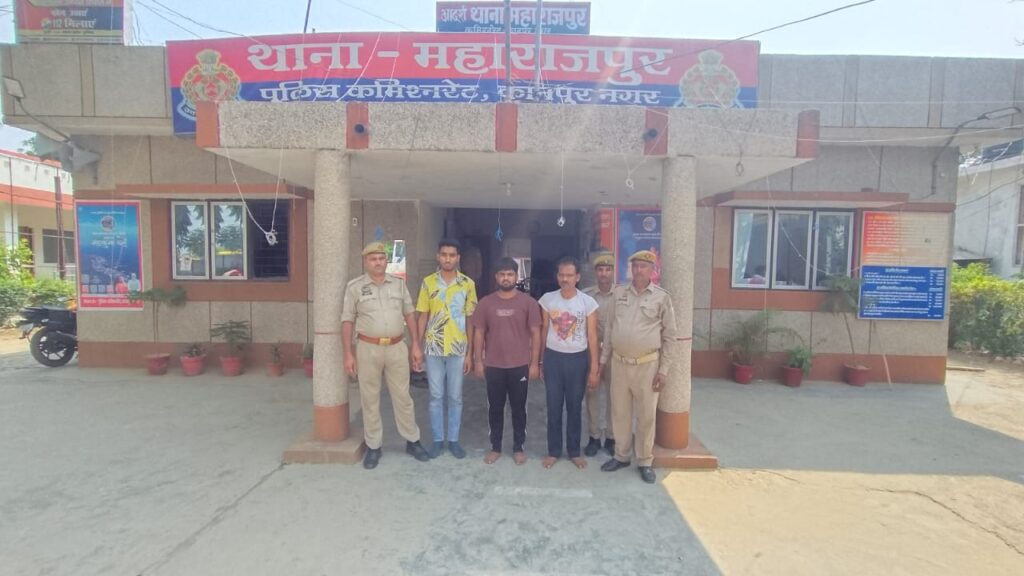 Kanpur viral news