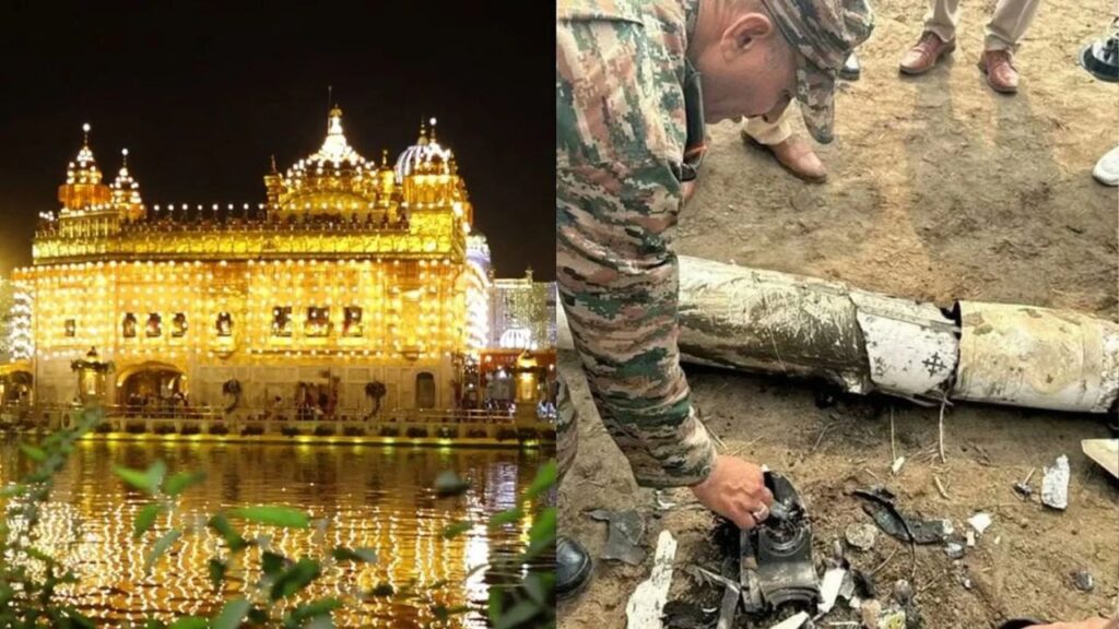 Indian Army Saved Golden Temple From Pakistan Missile