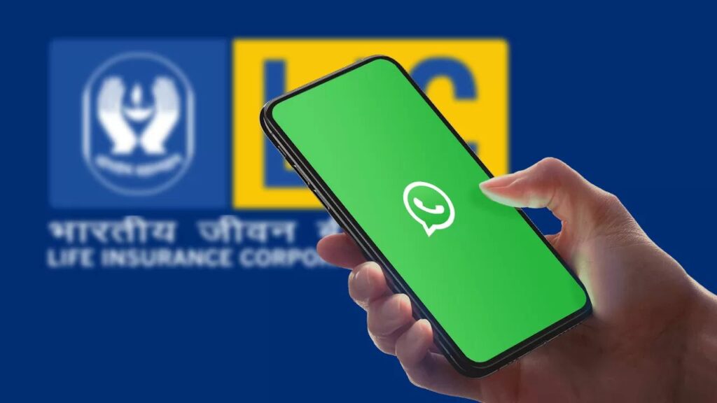 LIC Whatsapp Service
