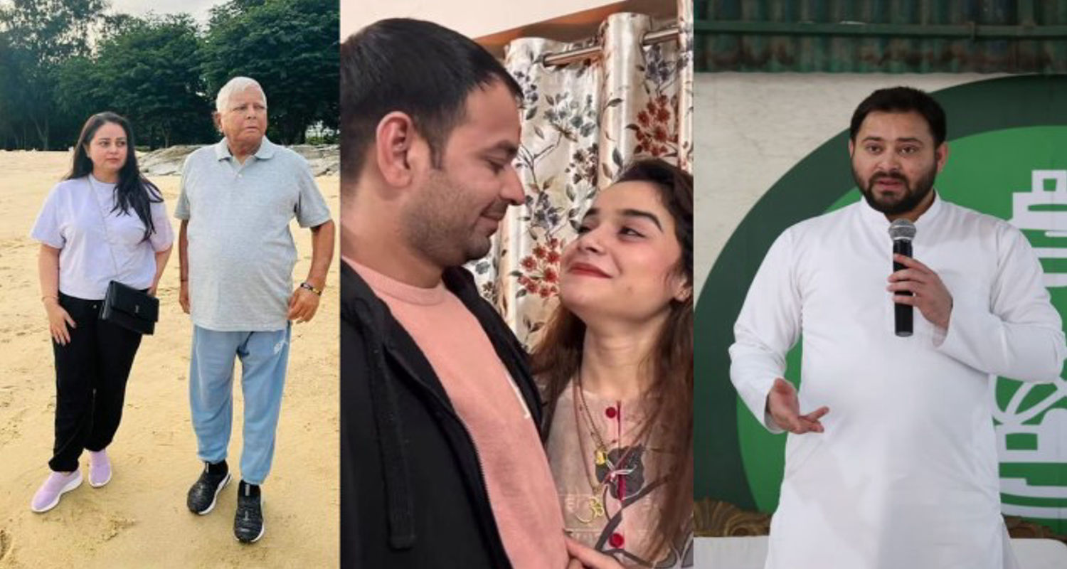 परिवार-पार्टी से बेदखल हुए Tej Pratap Yadav की इतनी है Net Worth!