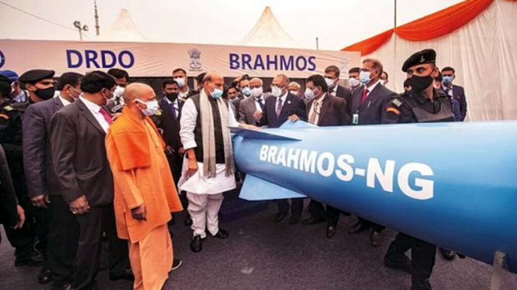 Lucknow Brahmos Missile Project Launch