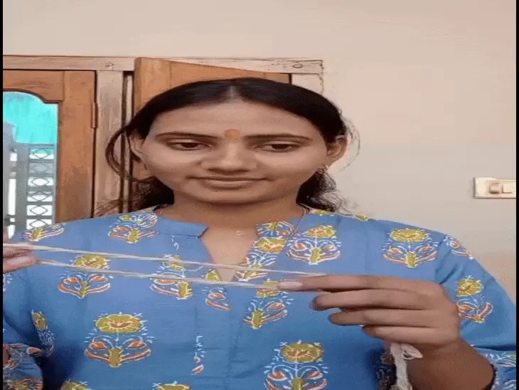 NEET exam