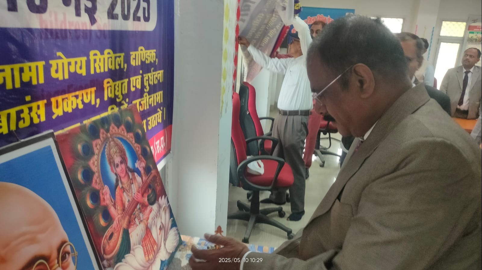 National Lok Adalat organized in Rewa