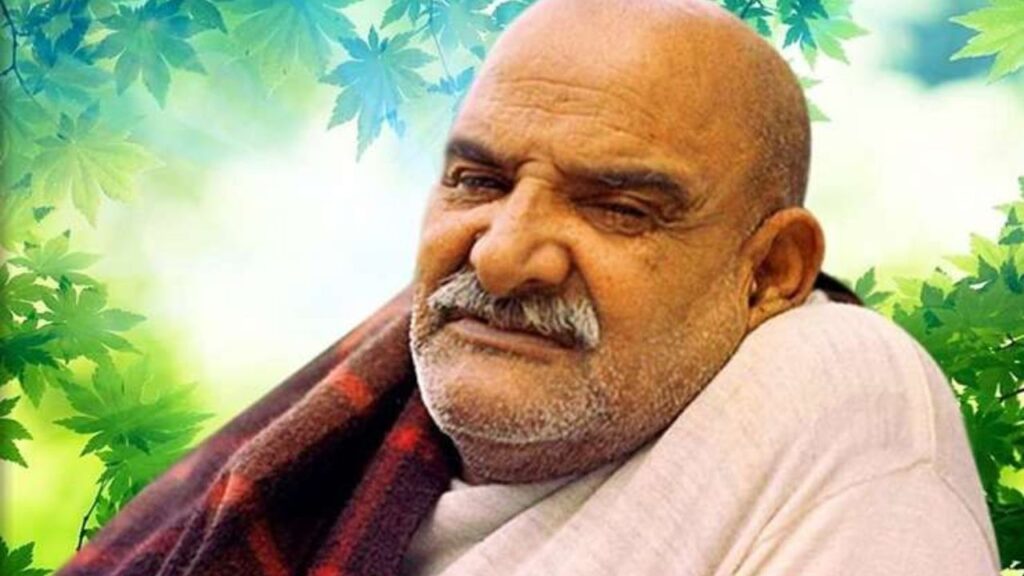 Neem Karoli Baba Ke Labhdayak Upay