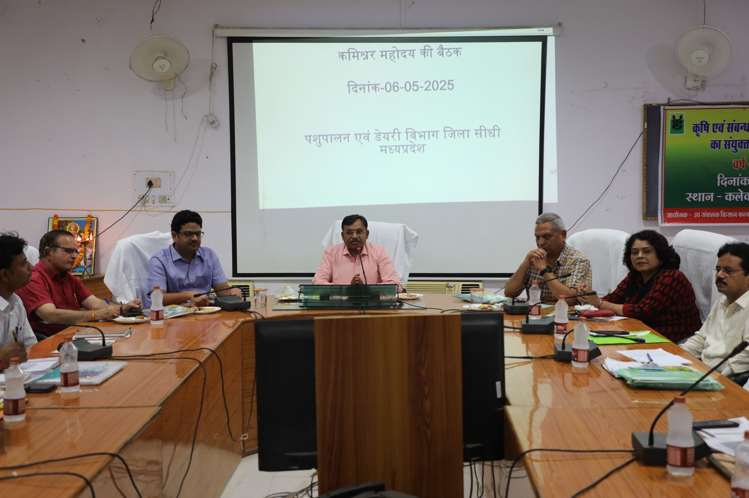 Rewa commissioner