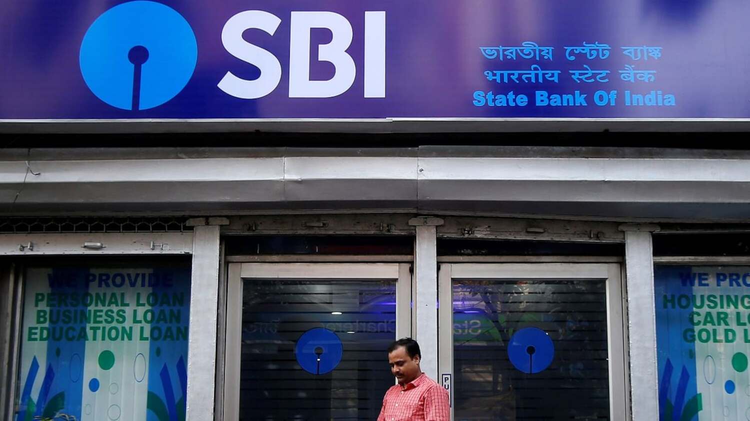 SBI Share News: SBI Share Holder’s को सौगात, मिलेगा 1590 फीसदी Dividend