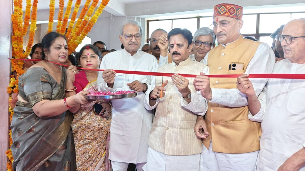 Exhibition inaugurated on the 300th birth anniversary of Ahilyabai in Rewa