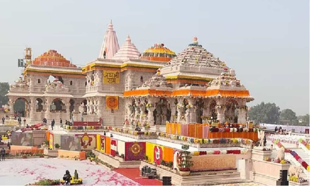 ayodhya ram mandir news