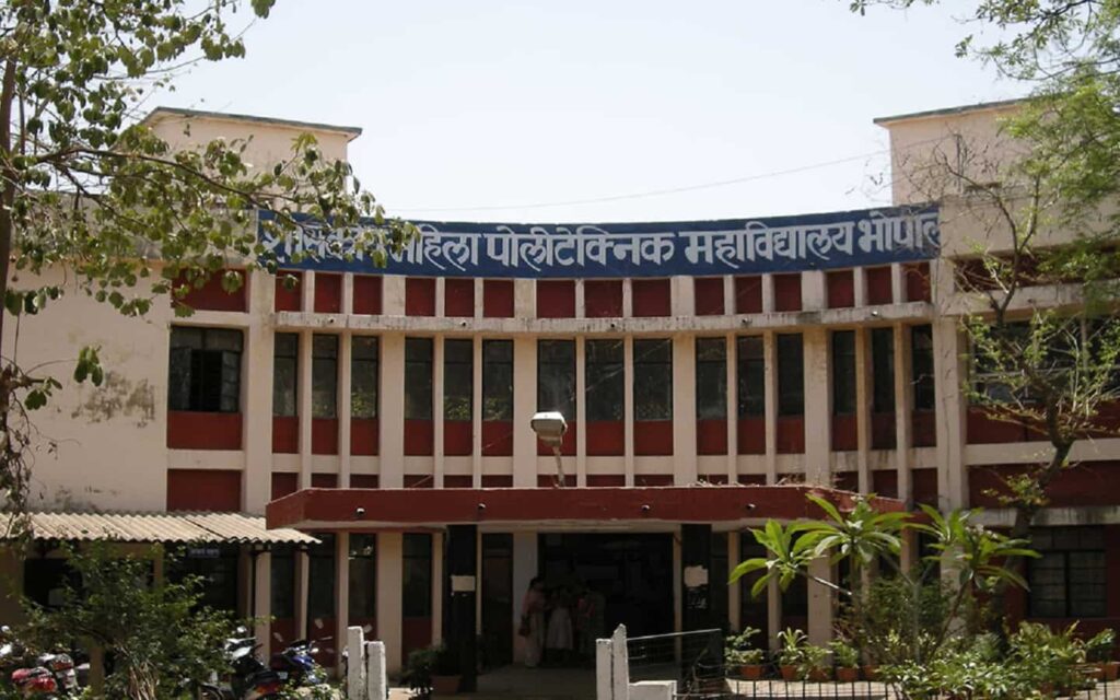 Women Polytechnic College Bhopal Admission 2025