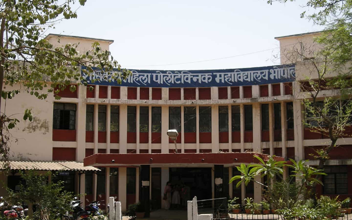 Women Polytechnic College Bhopal Admission 2025