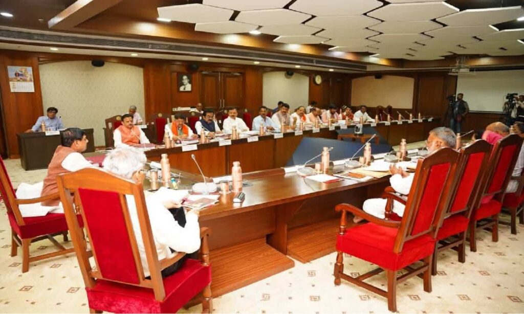 cabinet meeting today