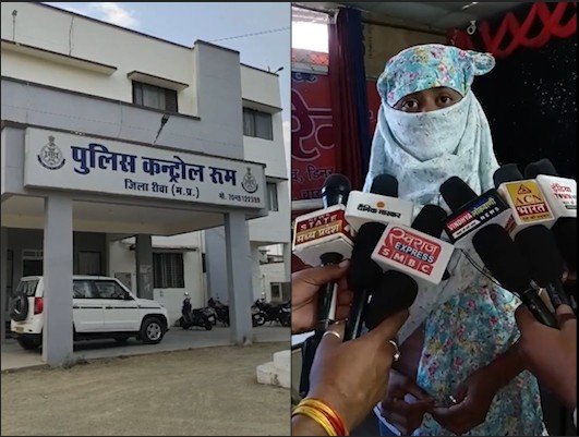 mother of two children accused her lover of cheating In Rewa