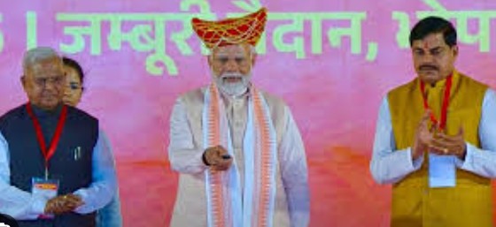 Prime Minister Narendra Modi inaugurated Satna Airport