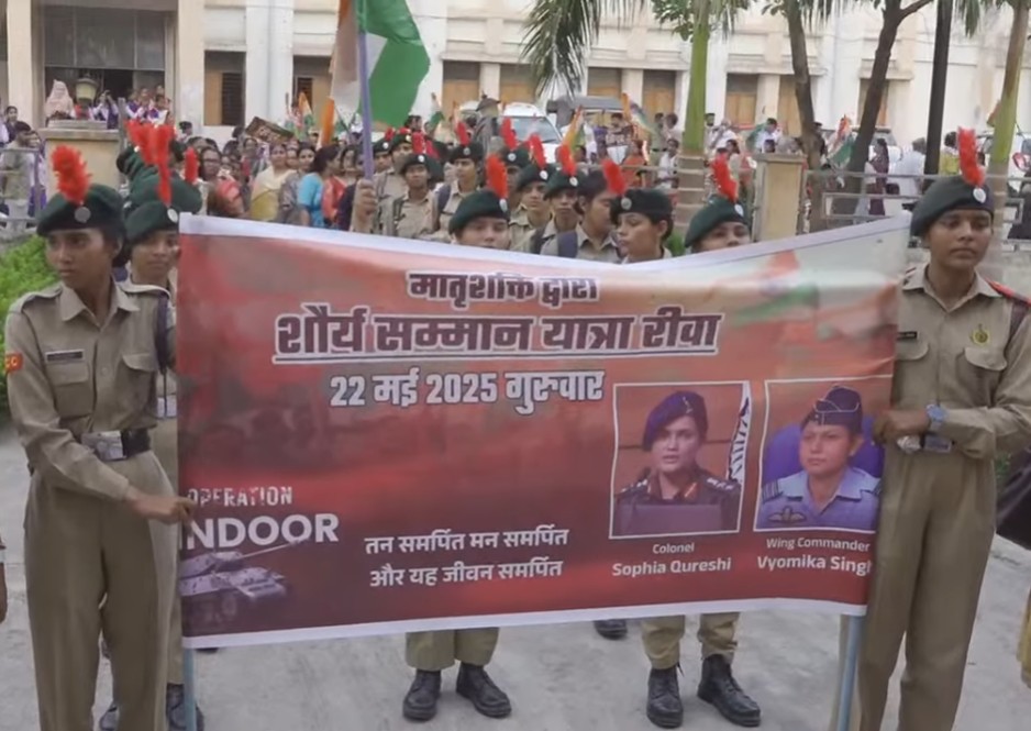 Shaurya Samman Yatra organized in Rewa