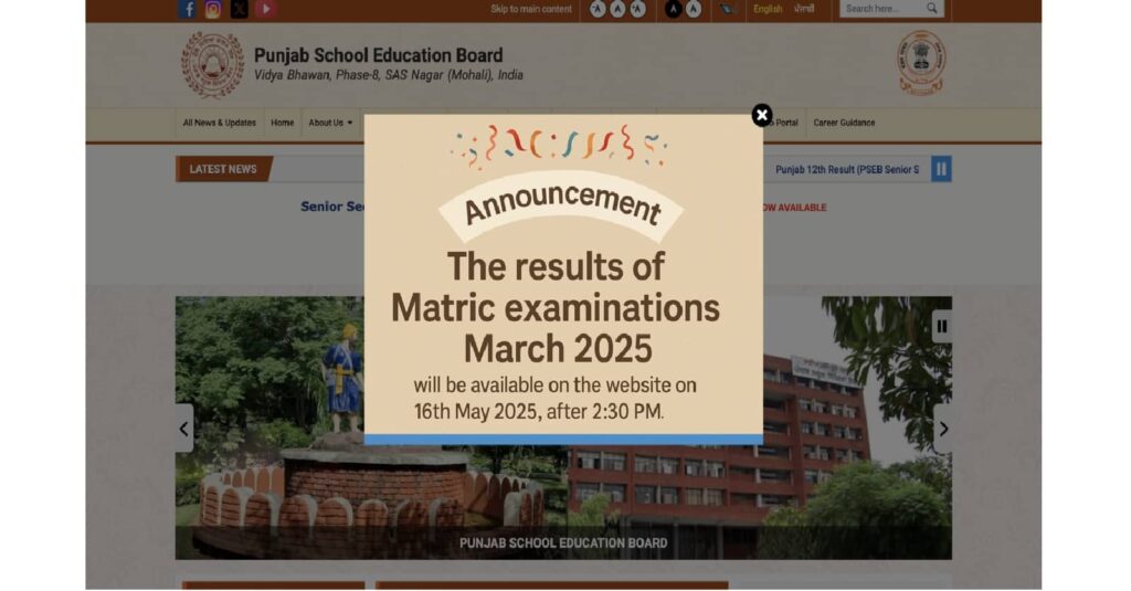 PSEB 10th Result 2025