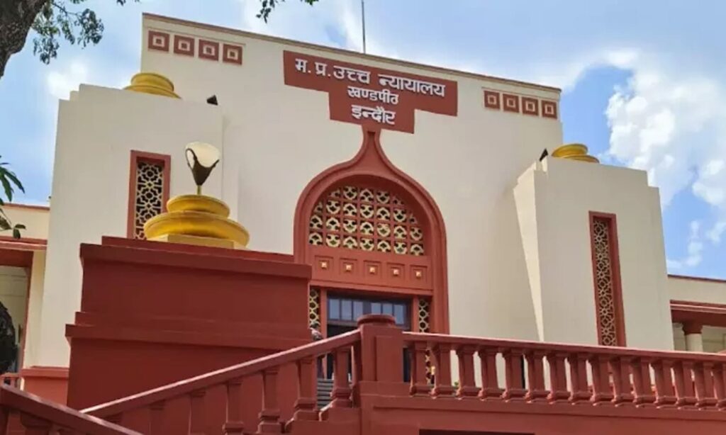indore highcourt
