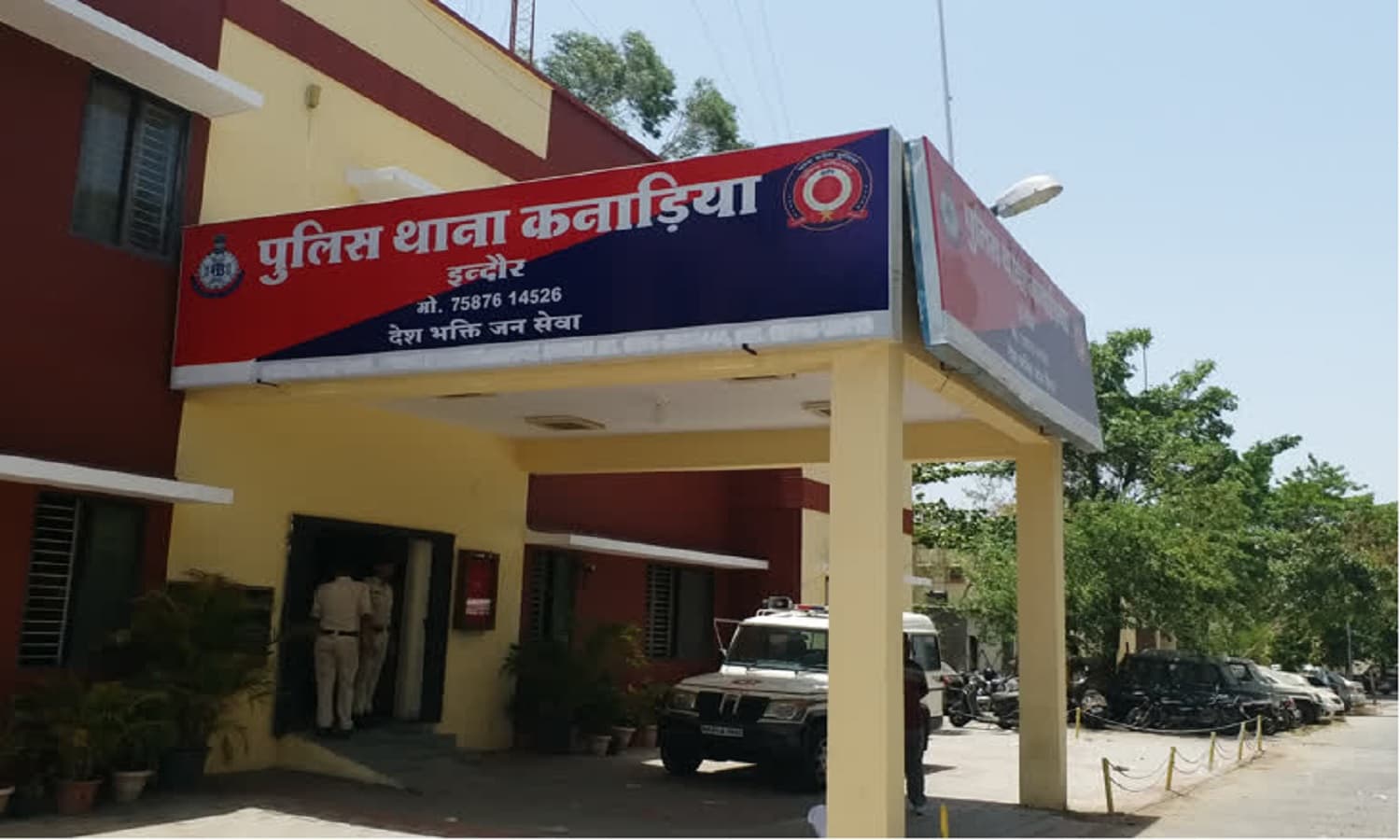 61 साल के बुजुर्ग को ब्लैकमेल कर महिला ने ऐंठे 24 लाख
