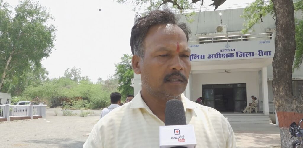 Fight in Rewa over land dispute