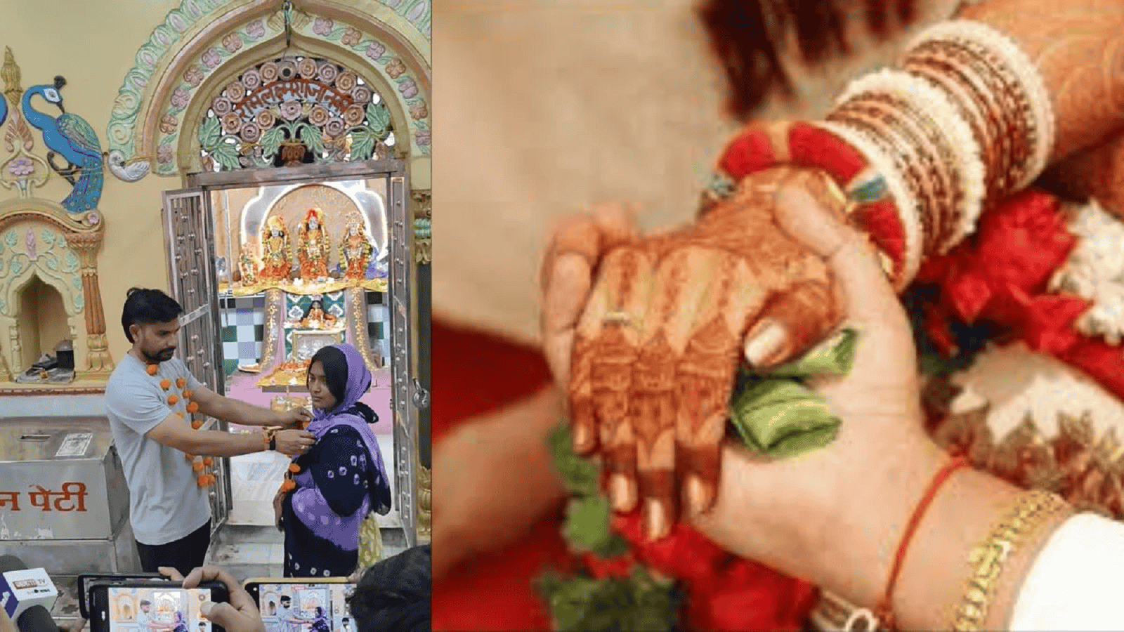 पहलगांव की घटना से आहत एक मुस्लिम युवक ने अपनाया सनातन धर्म, मंदिर में किया विवाह