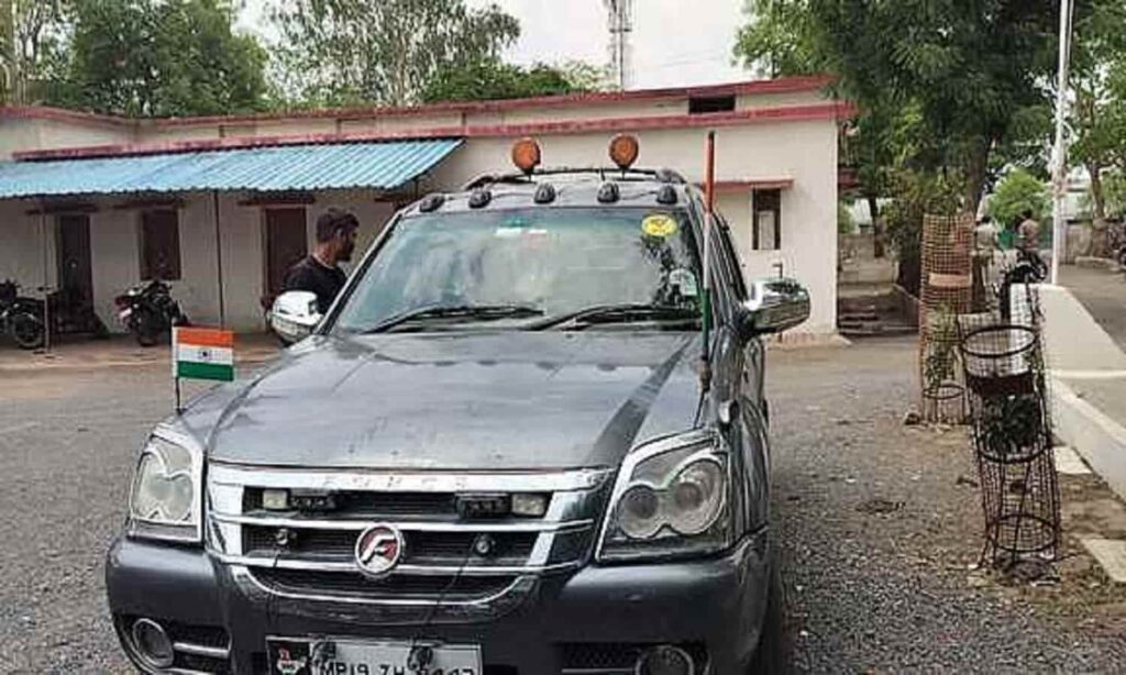 maihar news