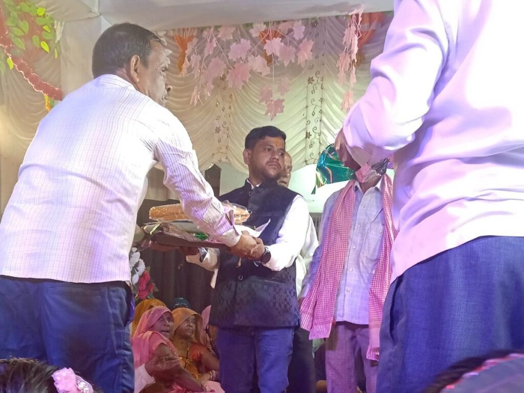 mauganj shadi