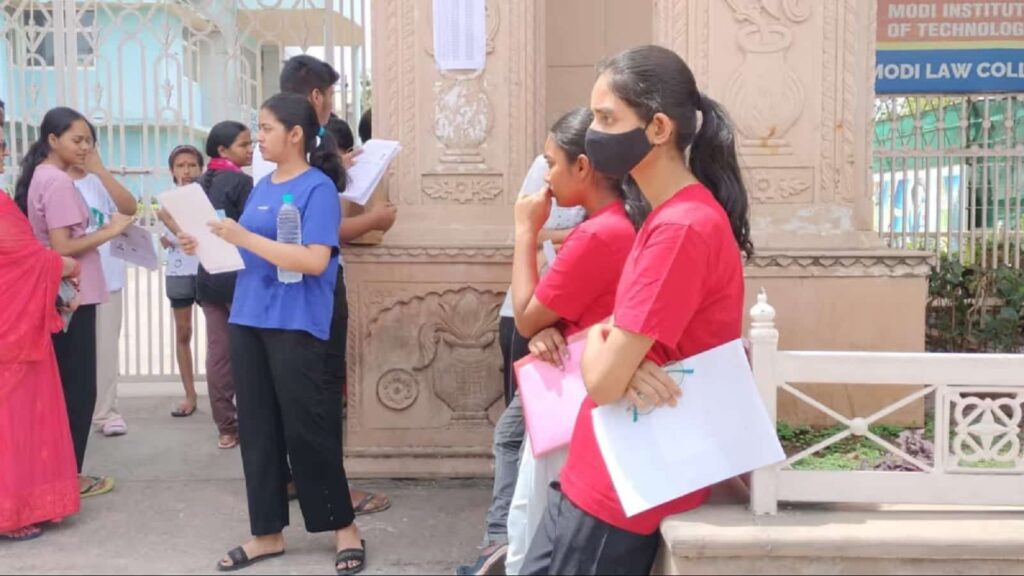 Satna NEET Exam News