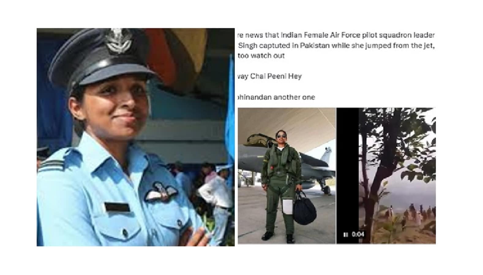 IAF Officer Shivangi Singh News In Hindi