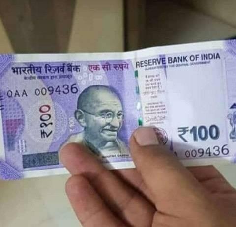 Gang running fake notes active in Satna