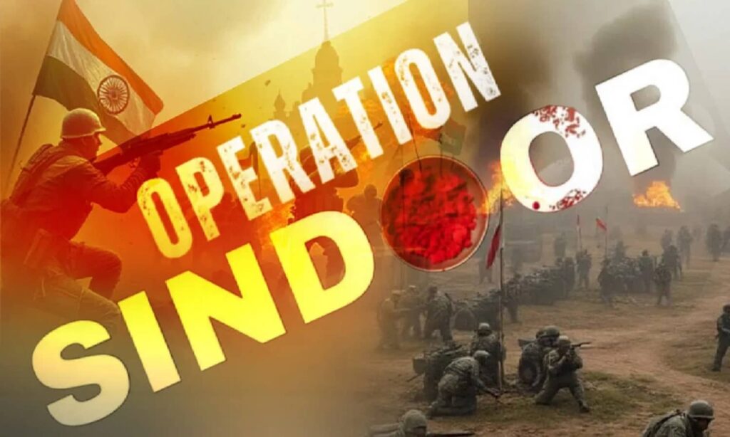 operetion sindoor