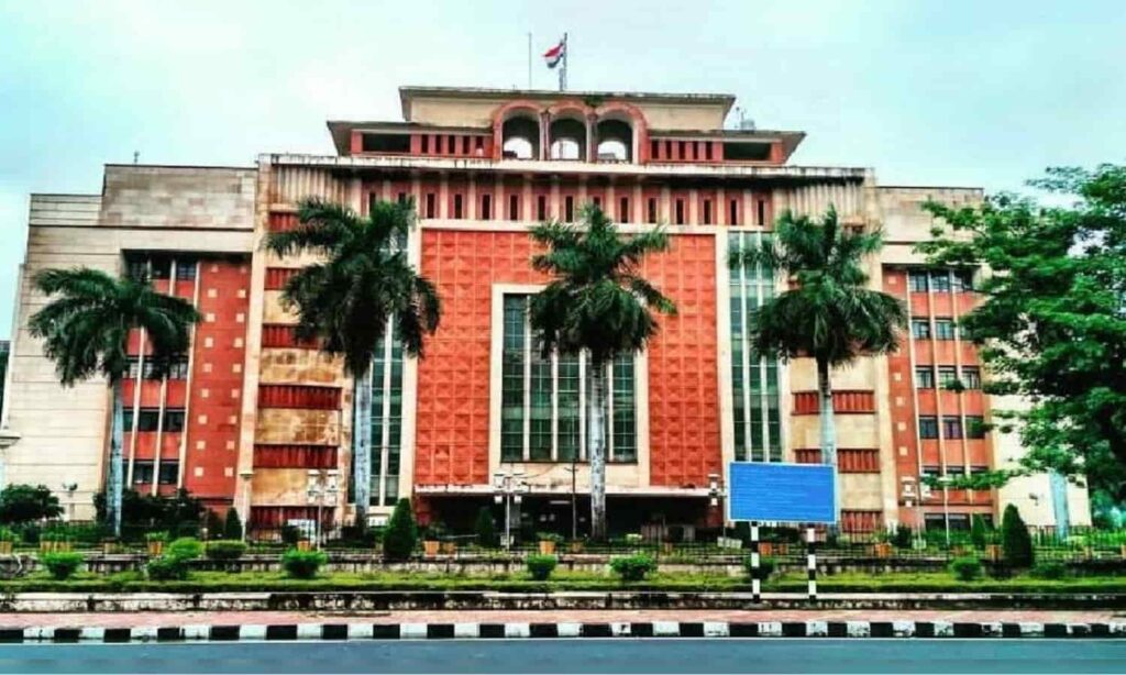 patawari policy