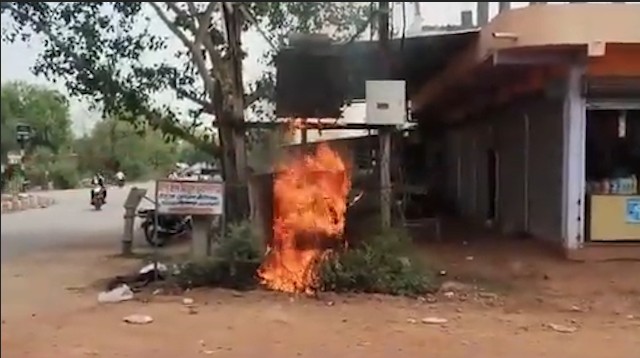 Transfer burnt down in Rewa