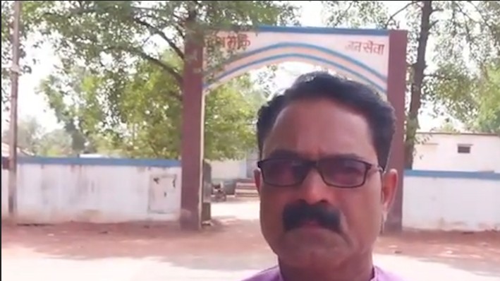 Firing on former district member in Rewa