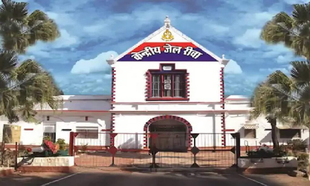 rewa jail news