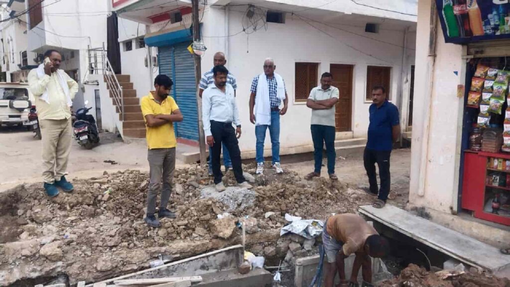 Rewa MP News