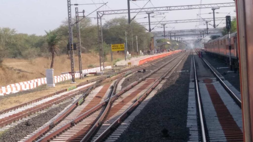 Ratlam Nagda Railway Line News In Hindi