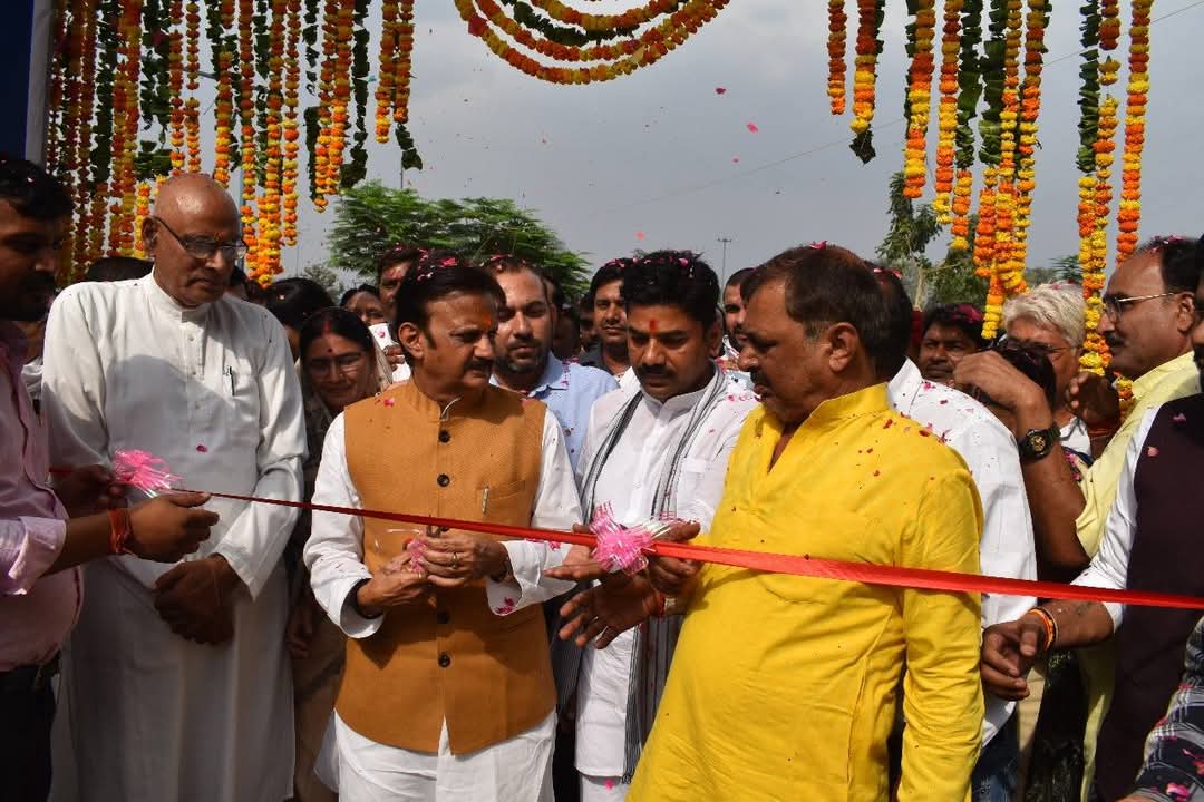 Newly constructed water park inaugurated in Rewa