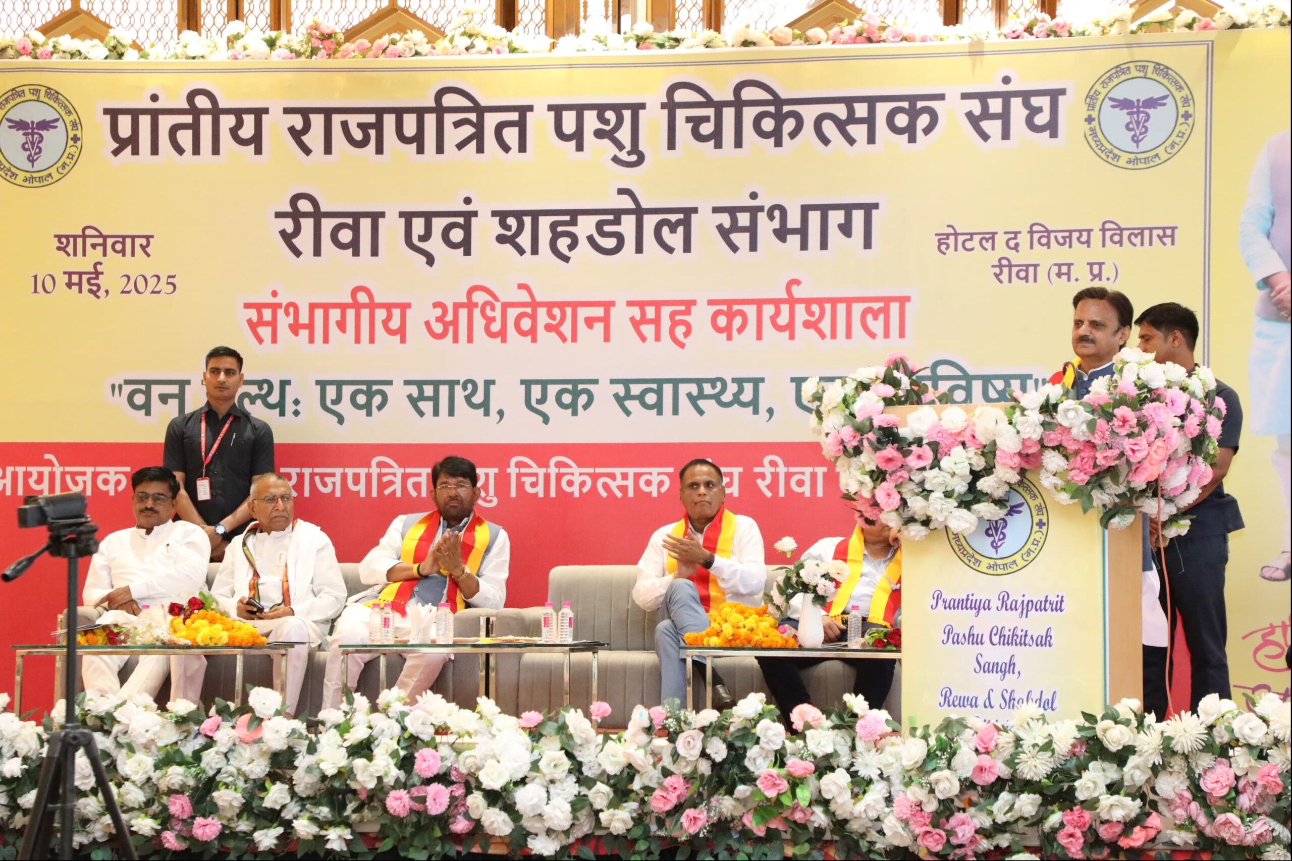 Farming will become a profitable business only through animal husbandry