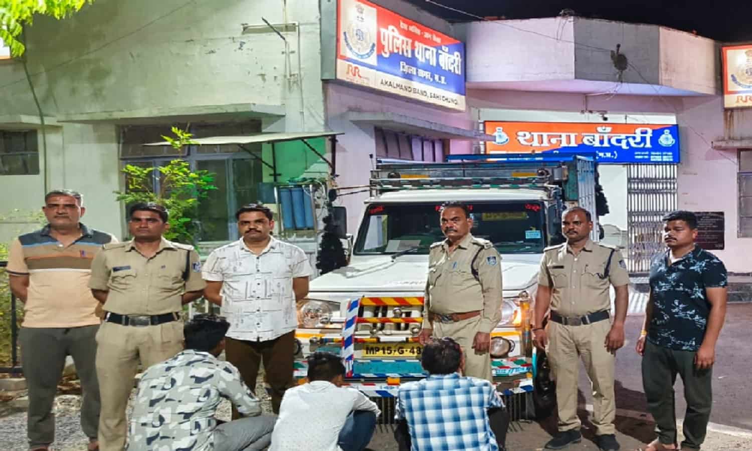 MP: थप्पड़ का बदला लेने के लिए बेल्ट से पीटकर युवक की हत्या