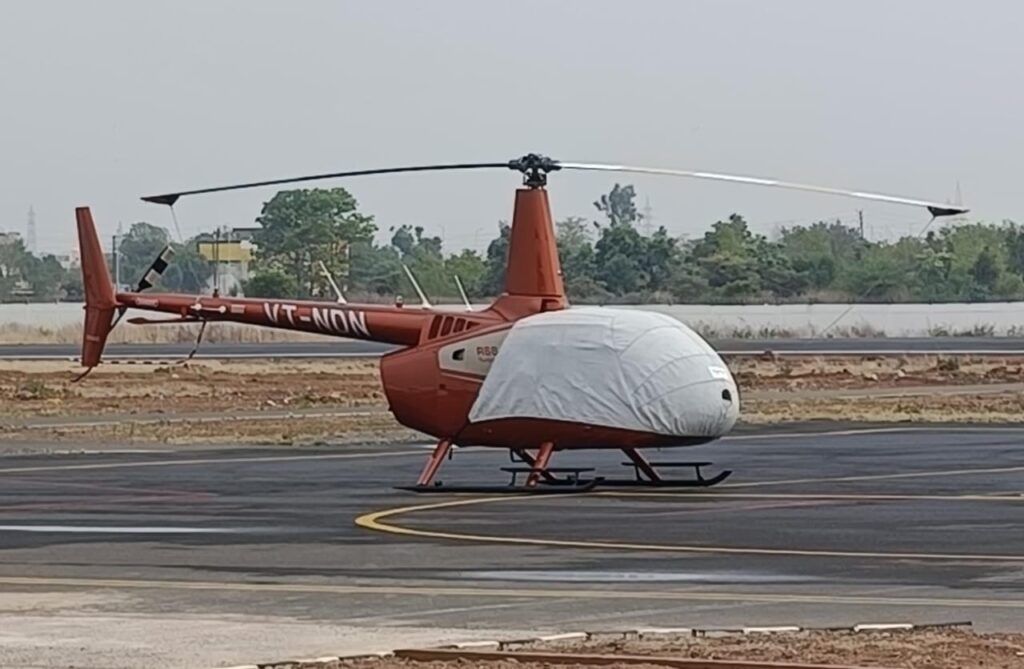 Satna Airport