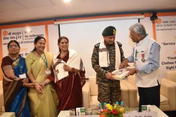 Army Chief General Upendra Dwivedi reached Chitrakoot