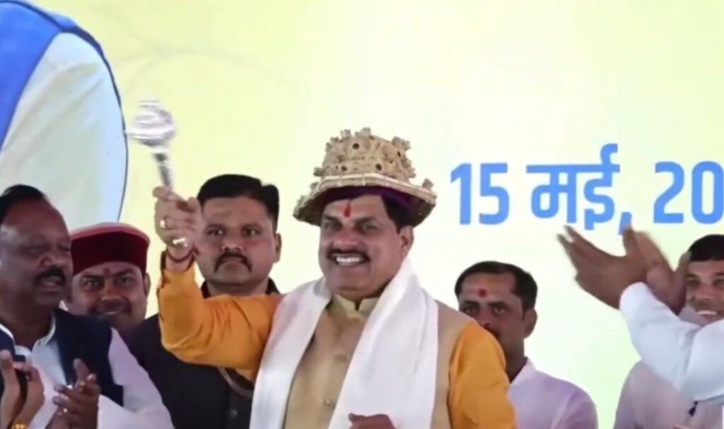 CM Dr. Mohan Yadav