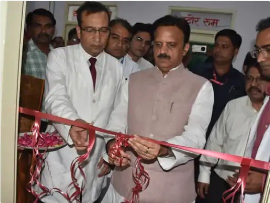 skin bank started in Rewa
