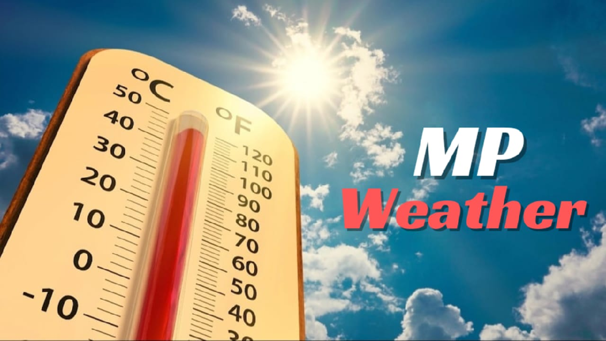MP Weather Alert | मध्यप्रदेश में 8 मई तक आंधी-बारिश के साथ ही ओले गिरने की संभावना