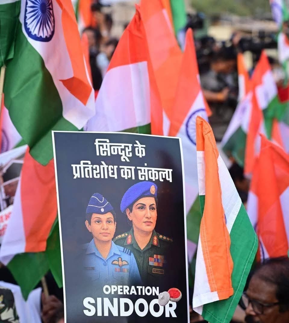 ‘Jashn-e-Tiranga’ organized in Rewa on 22nd May