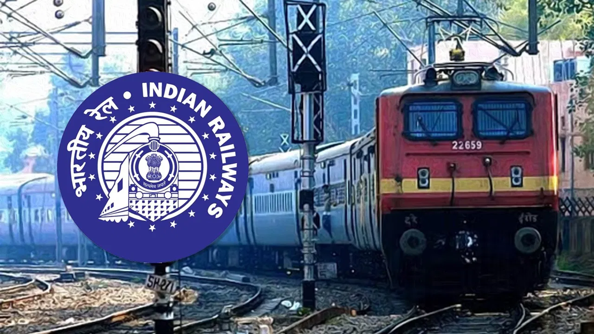 भारतीय रेलवे का नया नियम, अब 24 घंटे पहले पता चलेगा वेटिंग टिकट कंफर्म हुआ या नहीं